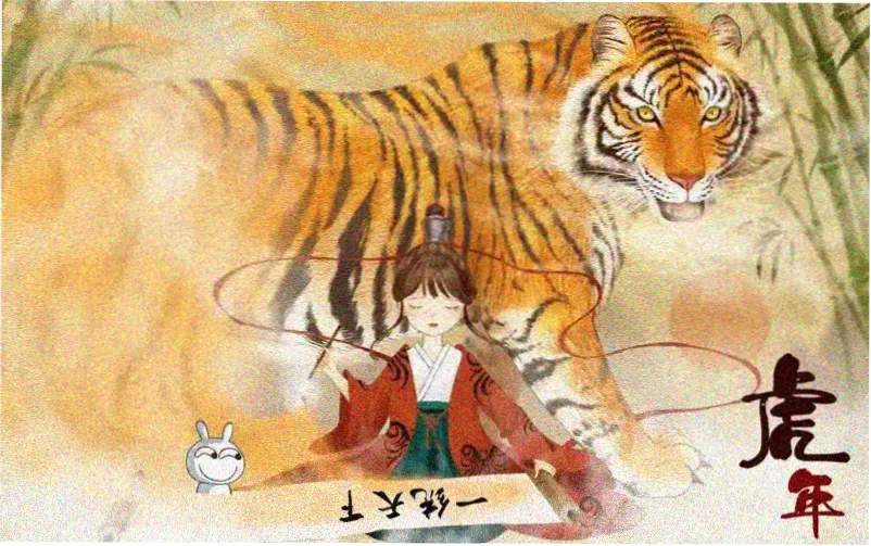 免费网站在线观看 本周主推片单封面