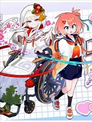 阴阳司的猫 奇幻漫改剧封面